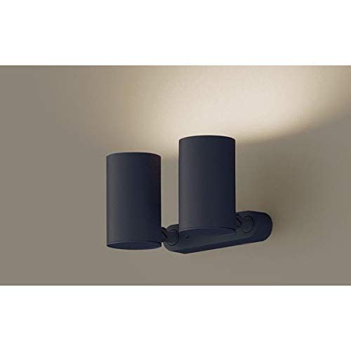 Amazon.co.jp: パナソニック(Panasonic) スポットライト 直付型 温白色